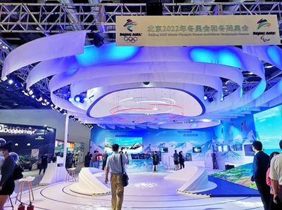 鲜到延边 尽显风采 北京旅博会成功圈粉无数，会展服务助推文旅融合