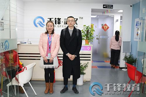 为学员就业架起“金桥” 智慧易视走进千锋武汉校区，共筑信息技术咨询服务新生态