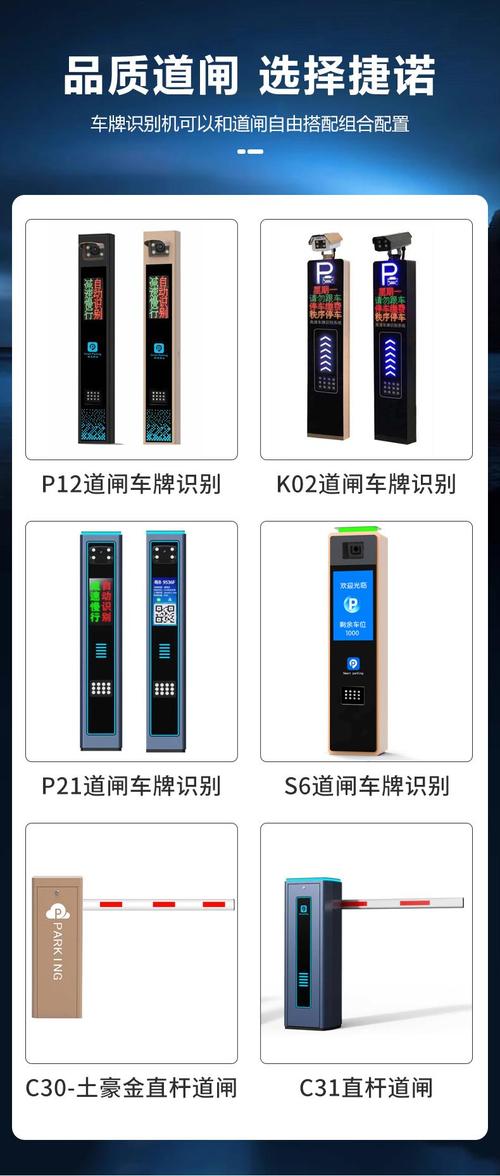 信息技术咨询服务 企业数字化转型的关键导航者
